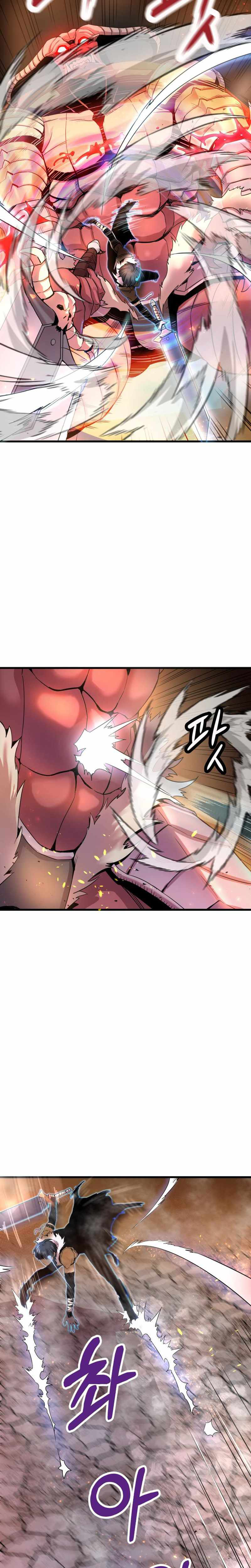 Read Han Dae Sung Returned From Hell FR Manga Online