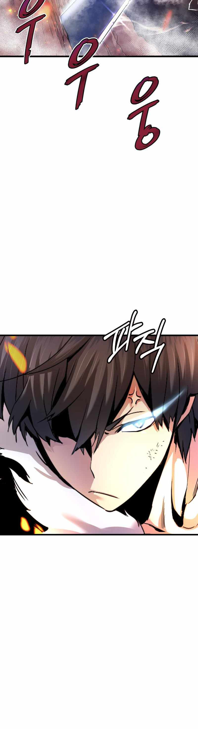 Read Han Dae Sung Returned From Hell FR Manga Online