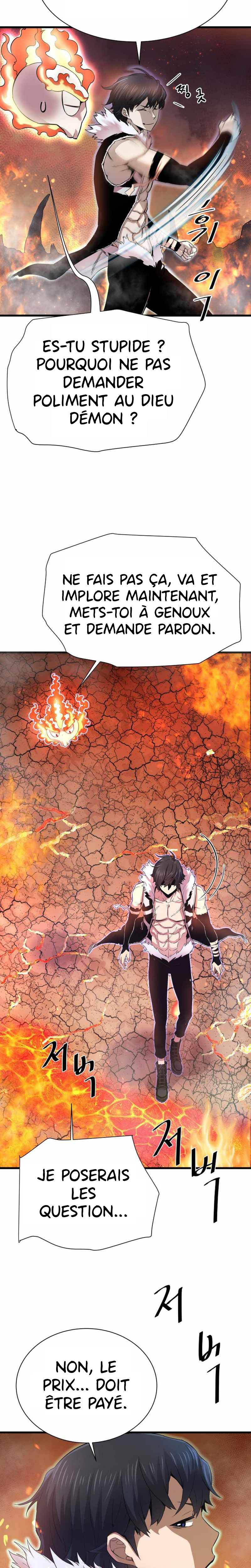 Read Han Dae Sung Returned From Hell FR Manga Online