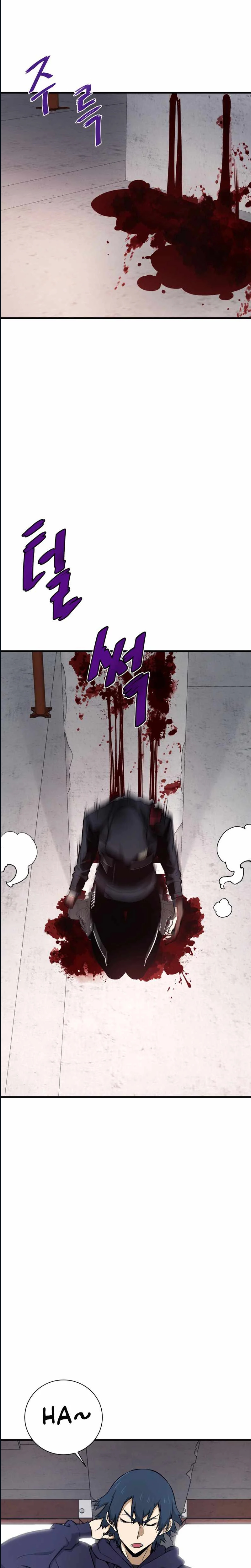 Read Han Dae Sung Returned From Hell FR Manga Online