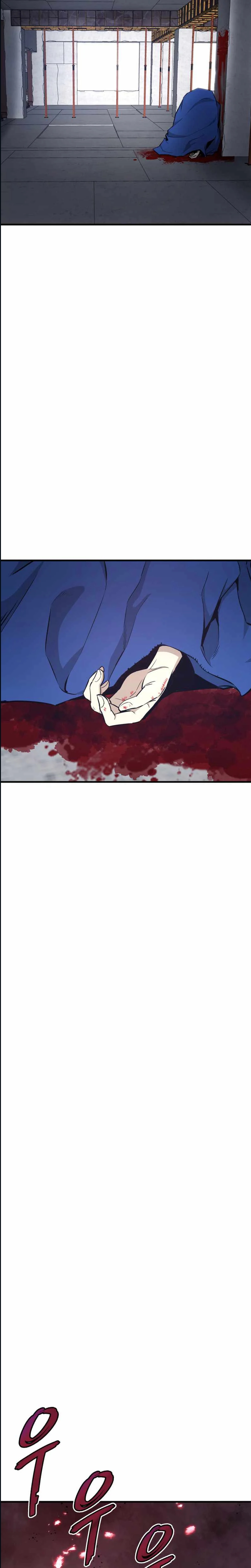 Read Han Dae Sung Returned From Hell FR Manga Online