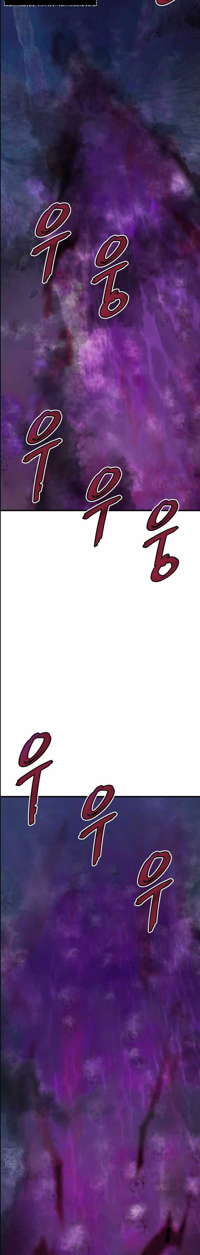 Read Han Dae Sung Returned From Hell FR Manga Online