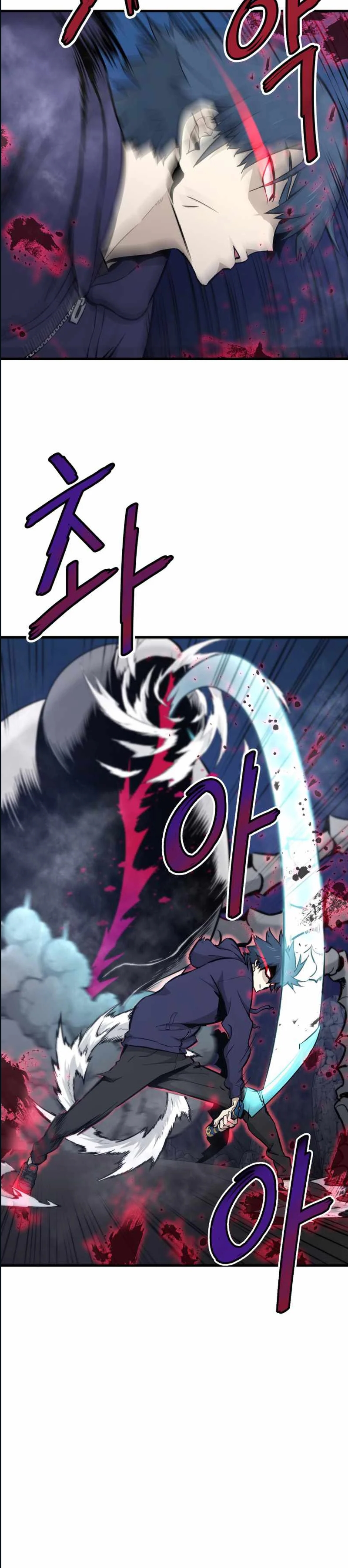 Read Han Dae Sung Returned From Hell FR Manga Online