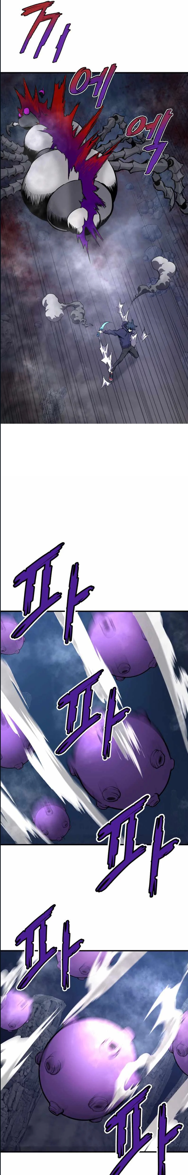 Read Han Dae Sung Returned From Hell FR Manga Online