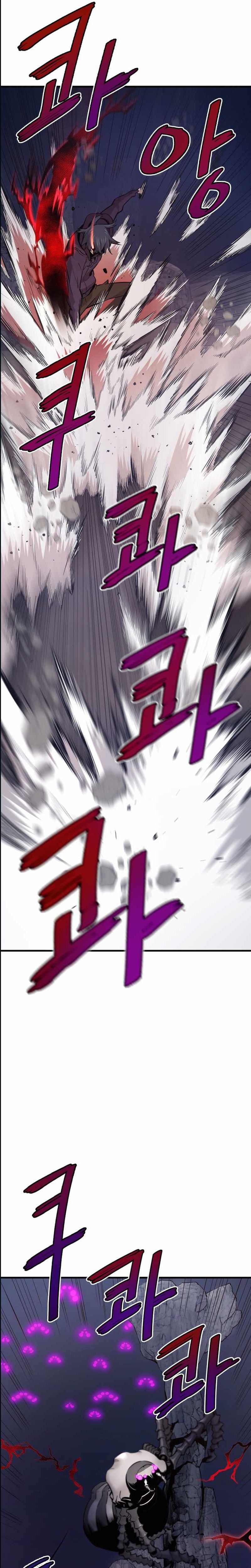 Read Han Dae Sung Returned From Hell FR Manga Online