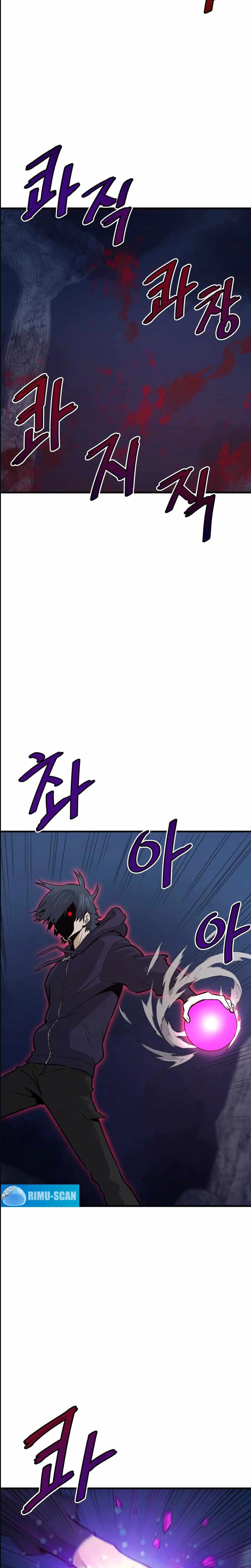 Read Han Dae Sung Returned From Hell FR Manga Online