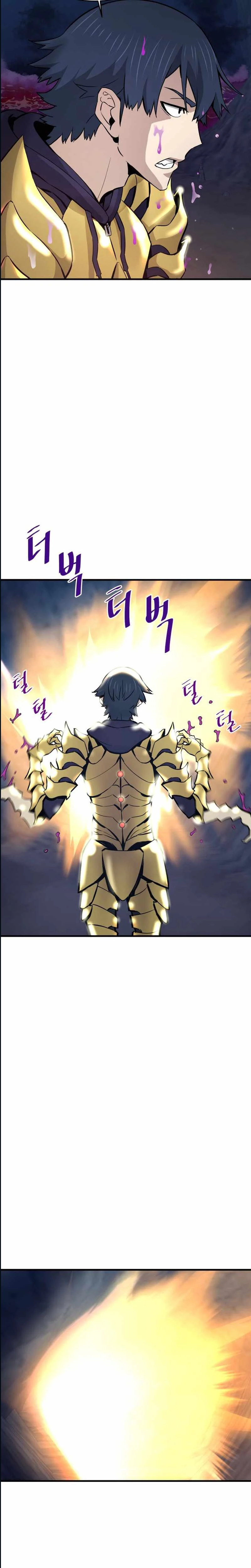 Read Han Dae Sung Returned From Hell FR Manga Online