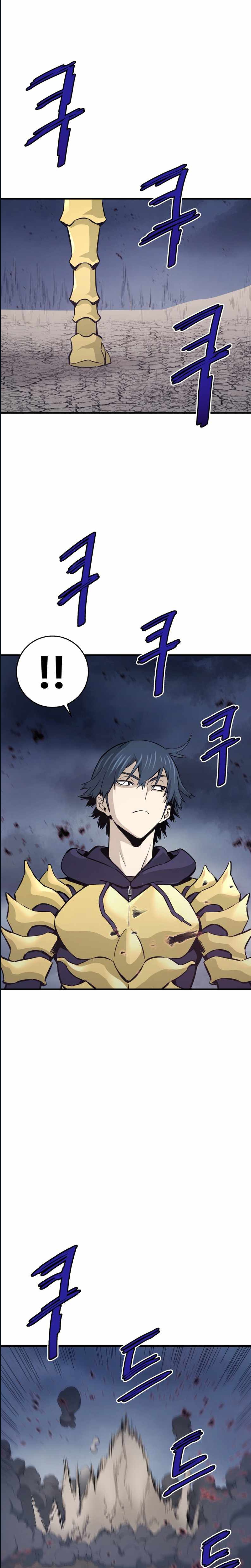 Read Han Dae Sung Returned From Hell FR Manga Online