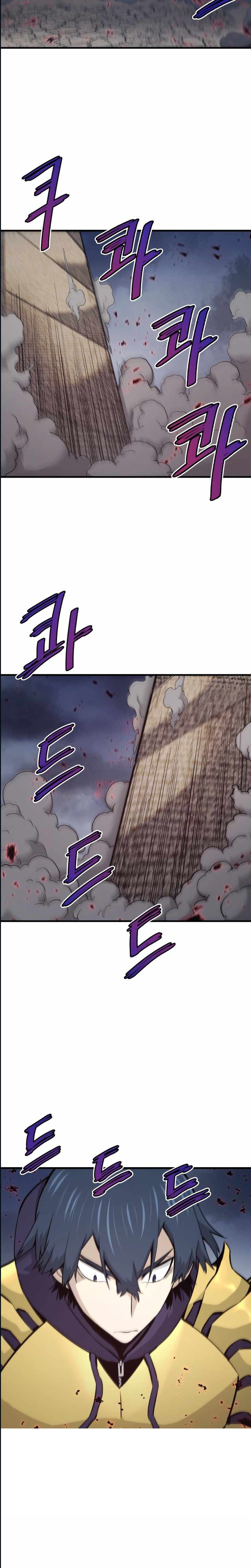 Read Han Dae Sung Returned From Hell FR Manga Online