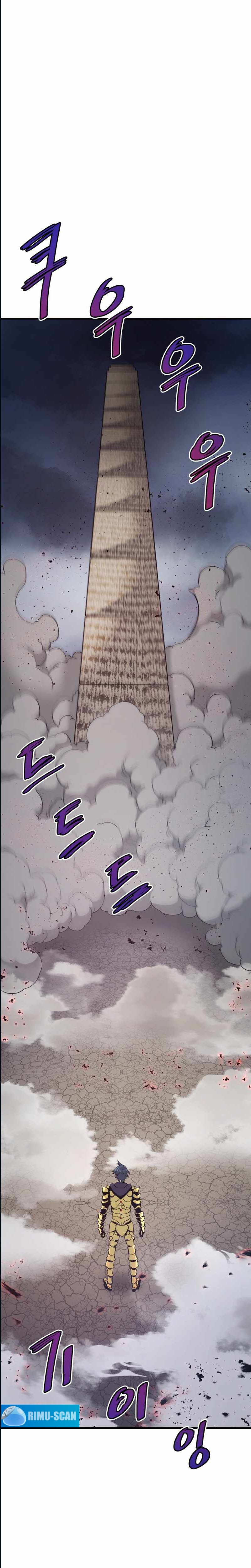 Read Han Dae Sung Returned From Hell FR Manga Online