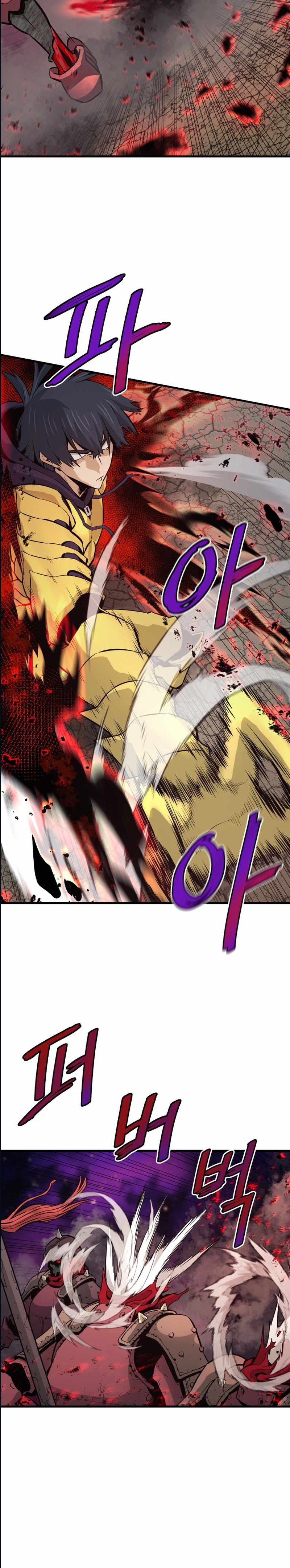 Read Han Dae Sung Returned From Hell FR Manga Online