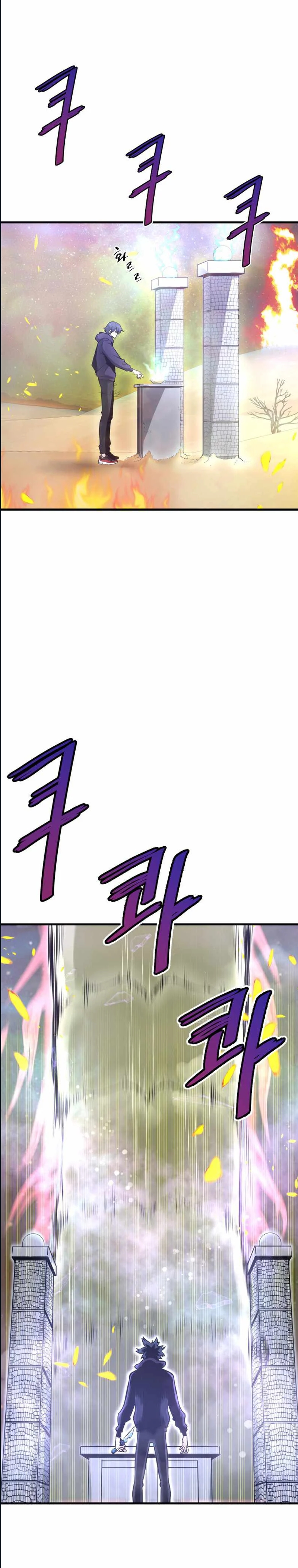 Read Han Dae Sung Returned From Hell FR Manga Online