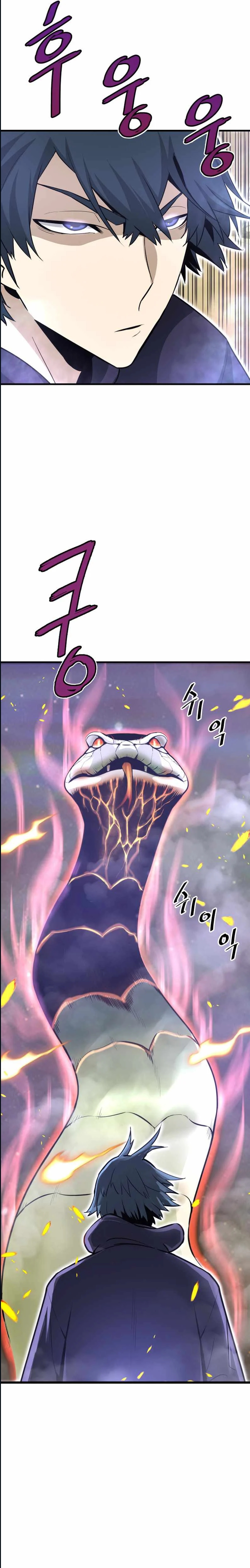 Read Han Dae Sung Returned From Hell FR Manga Online