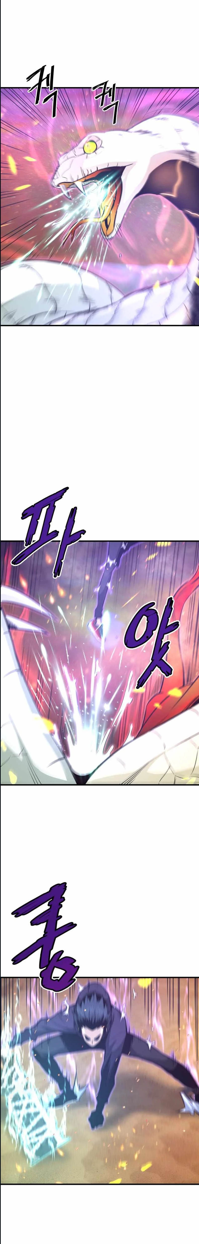 Read Han Dae Sung Returned From Hell FR Manga Online