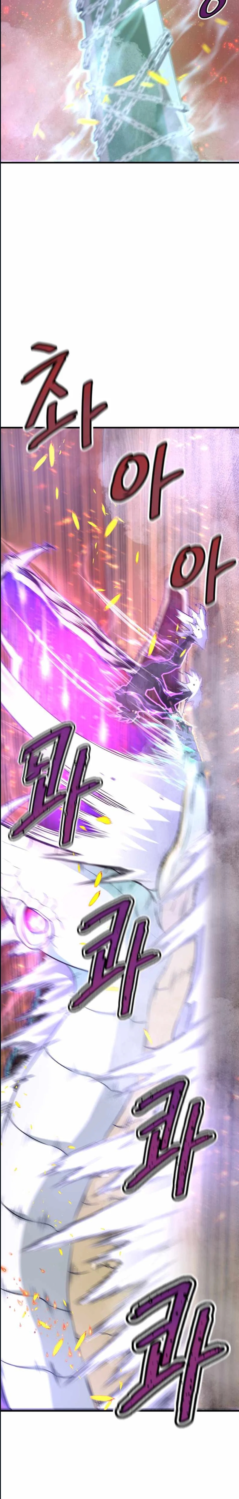 Read Han Dae Sung Returned From Hell FR Manga Online