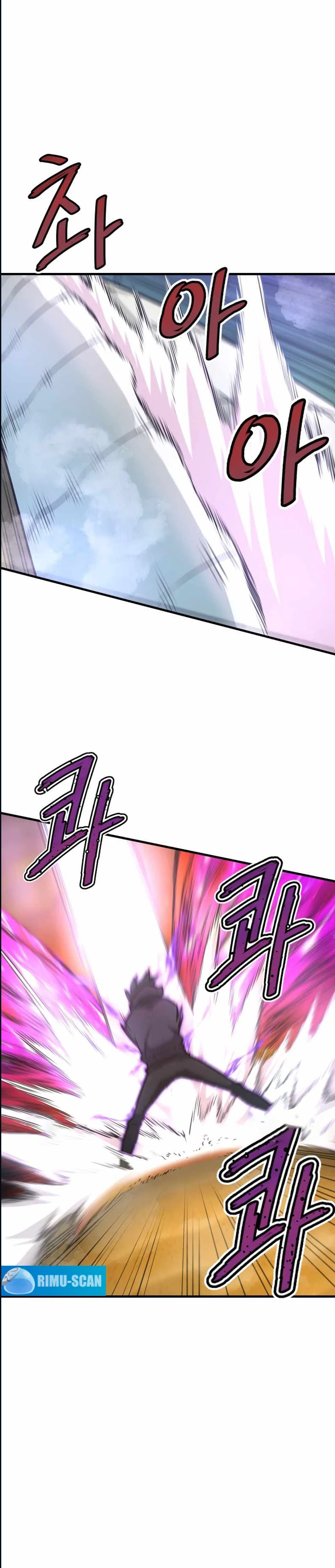 Read Han Dae Sung Returned From Hell FR Manga Online
