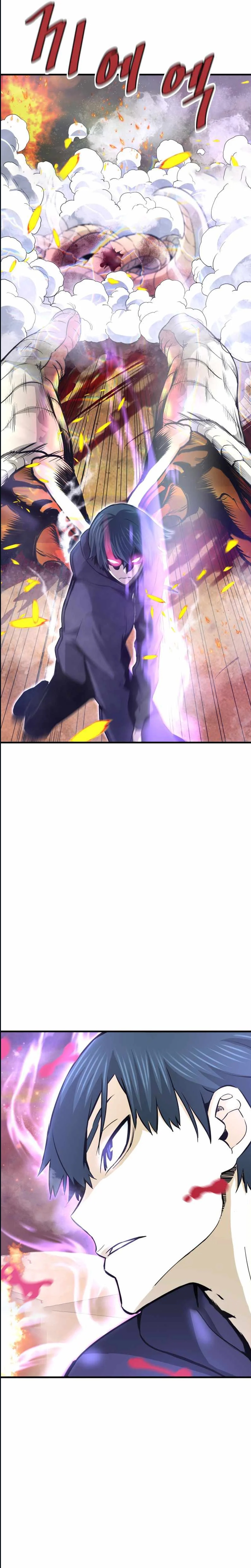 Read Han Dae Sung Returned From Hell FR Manga Online