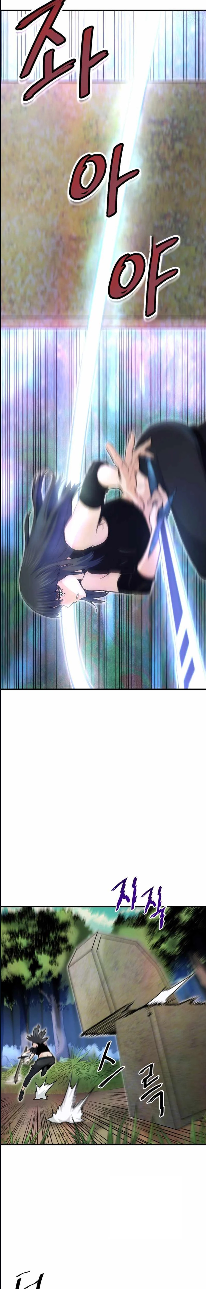Read Han Dae Sung Returned From Hell FR Manga Online