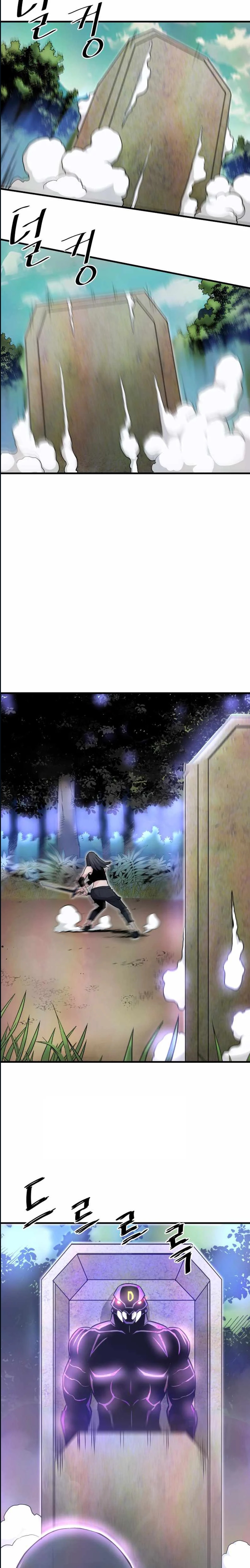 Read Han Dae Sung Returned From Hell FR Manga Online