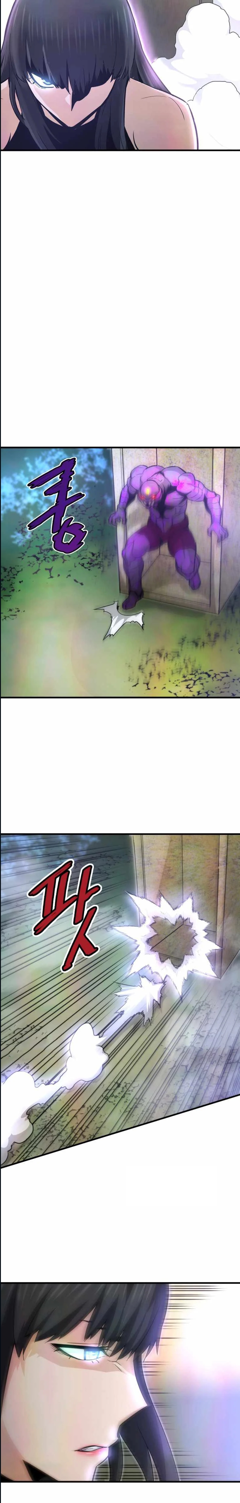 Read Han Dae Sung Returned From Hell FR Manga Online
