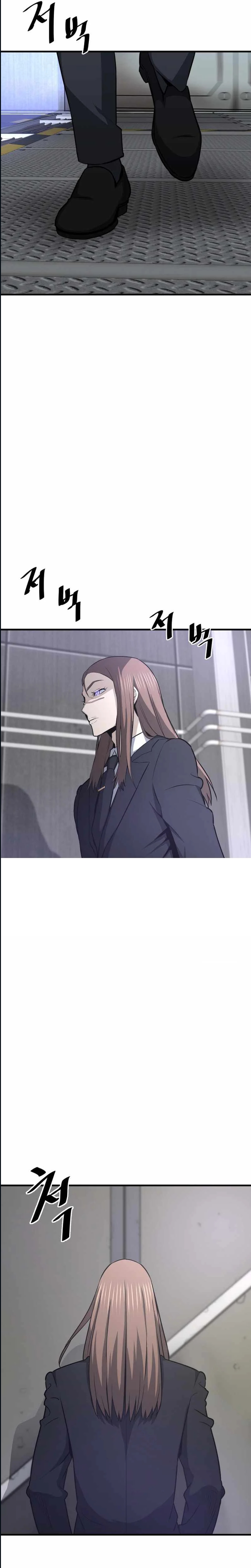 Read Han Dae Sung Returned From Hell FR Manga Online