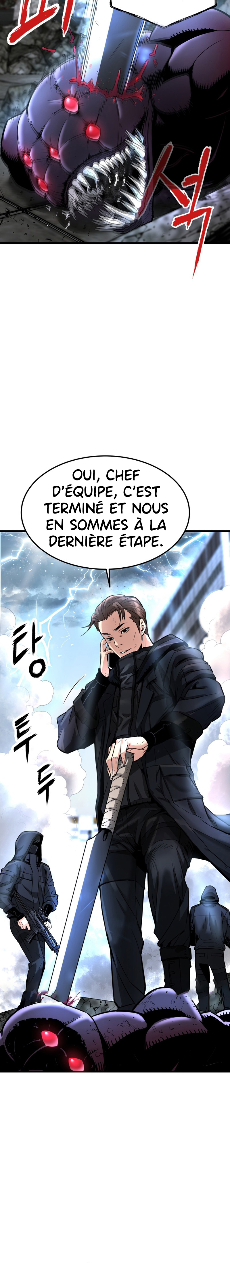 Read Han Dae Sung Returned From Hell FR Manga Online