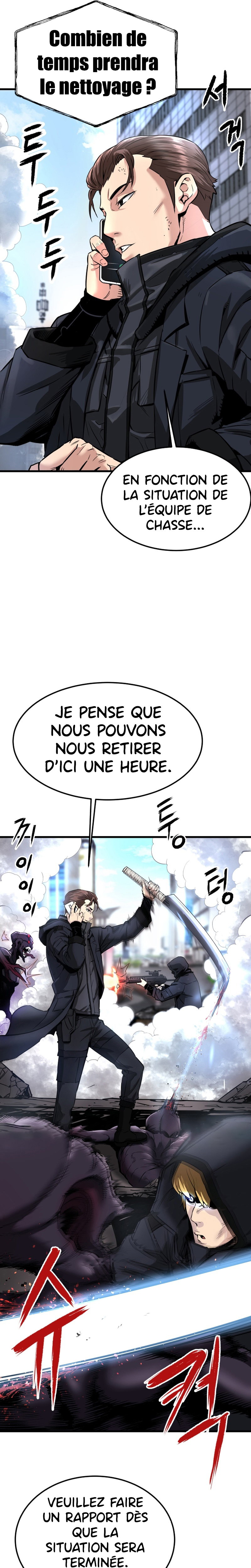 Read Han Dae Sung Returned From Hell FR Manga Online