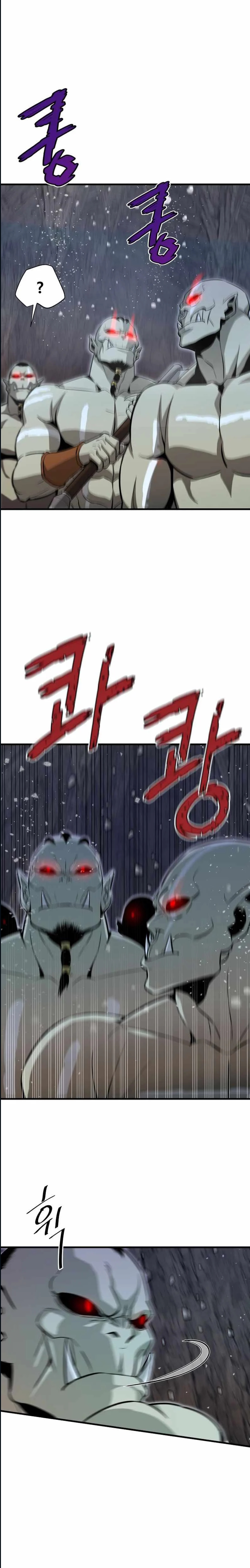 Read Han Dae Sung Returned From Hell FR Manga Online
