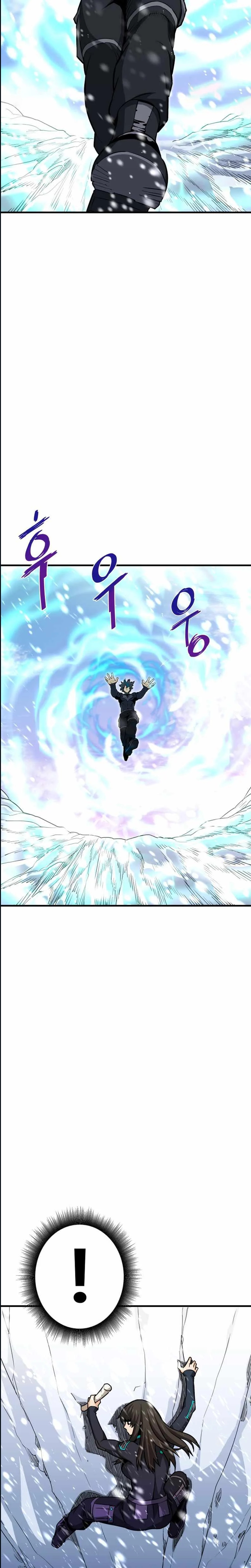 Read Han Dae Sung Returned From Hell FR Manga Online