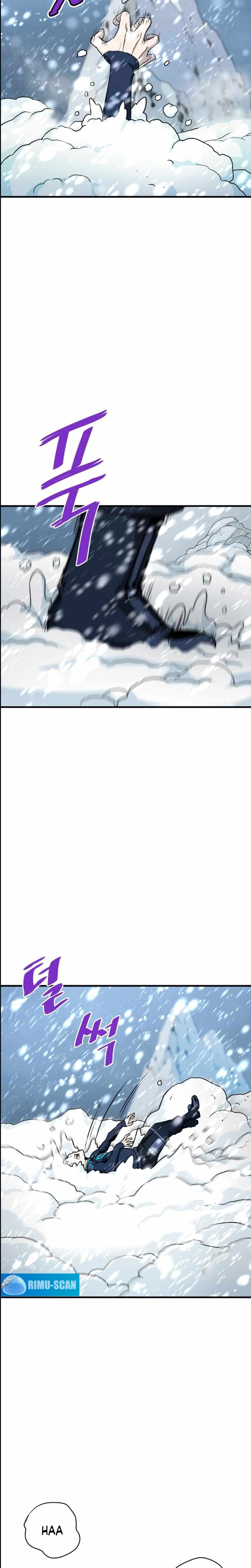 Read Han Dae Sung Returned From Hell FR Manga Online