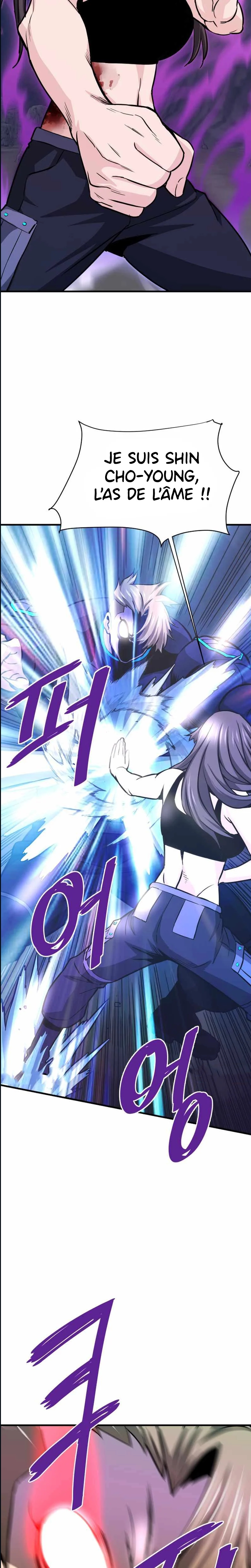 Read Han Dae Sung Returned From Hell FR Manga Online