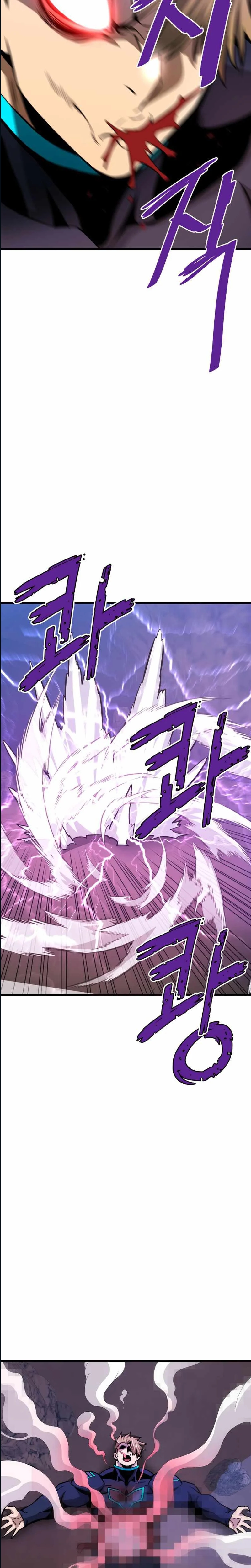 Read Han Dae Sung Returned From Hell FR Manga Online