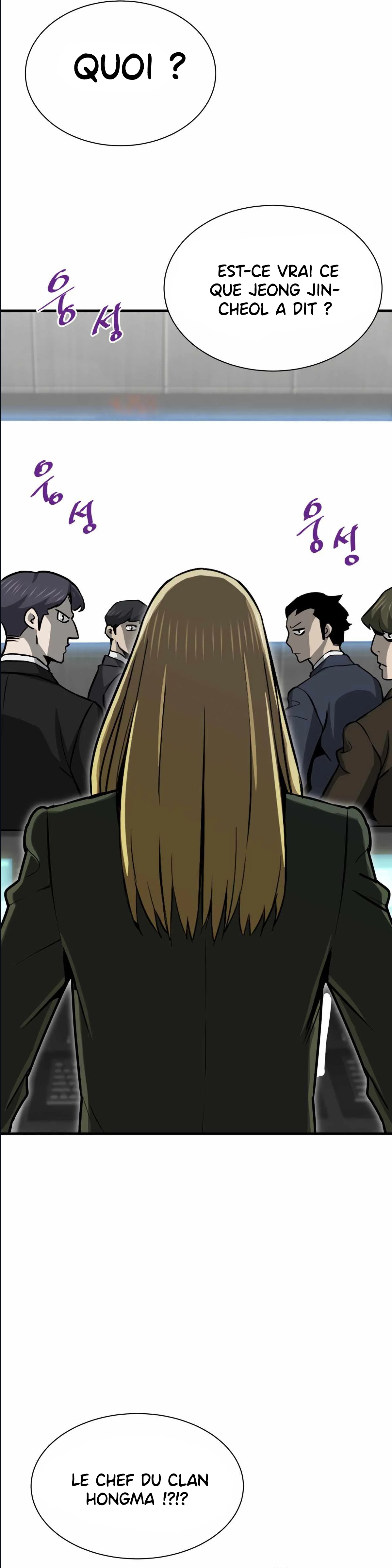 Read Han Dae Sung Returned From Hell FR Manga Online