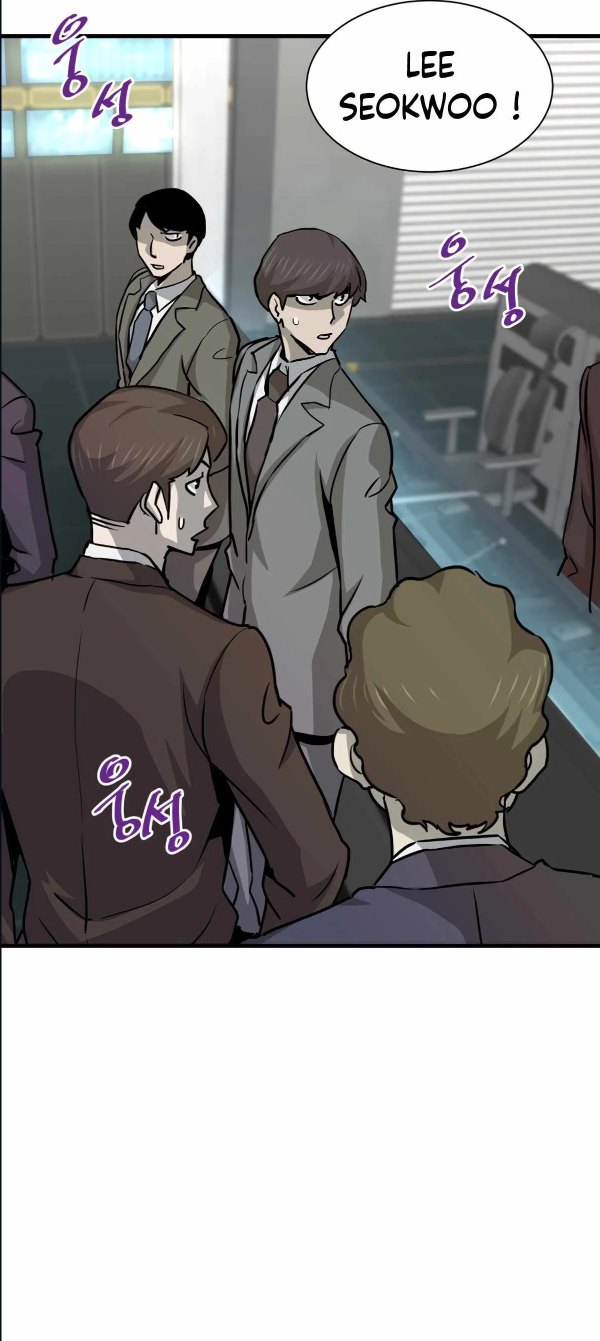 Read Han Dae Sung Returned From Hell FR Manga Online