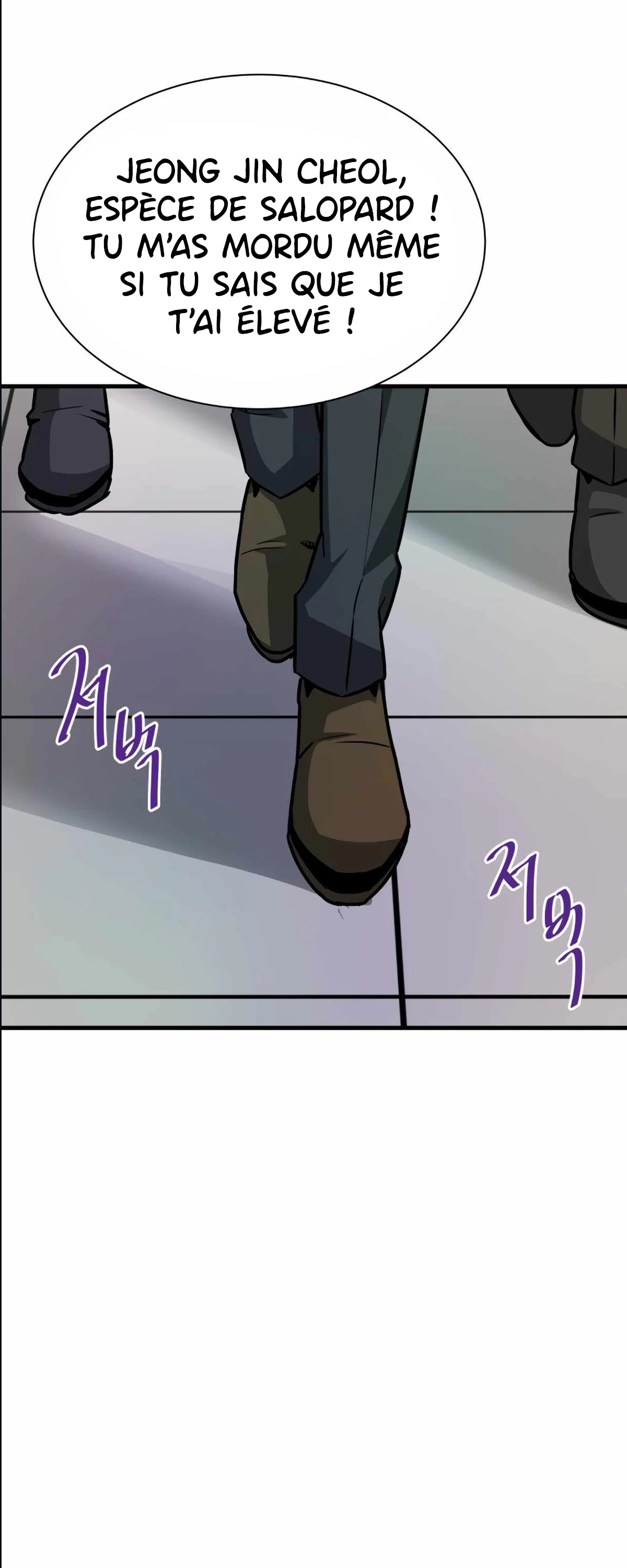 Read Han Dae Sung Returned From Hell FR Manga Online