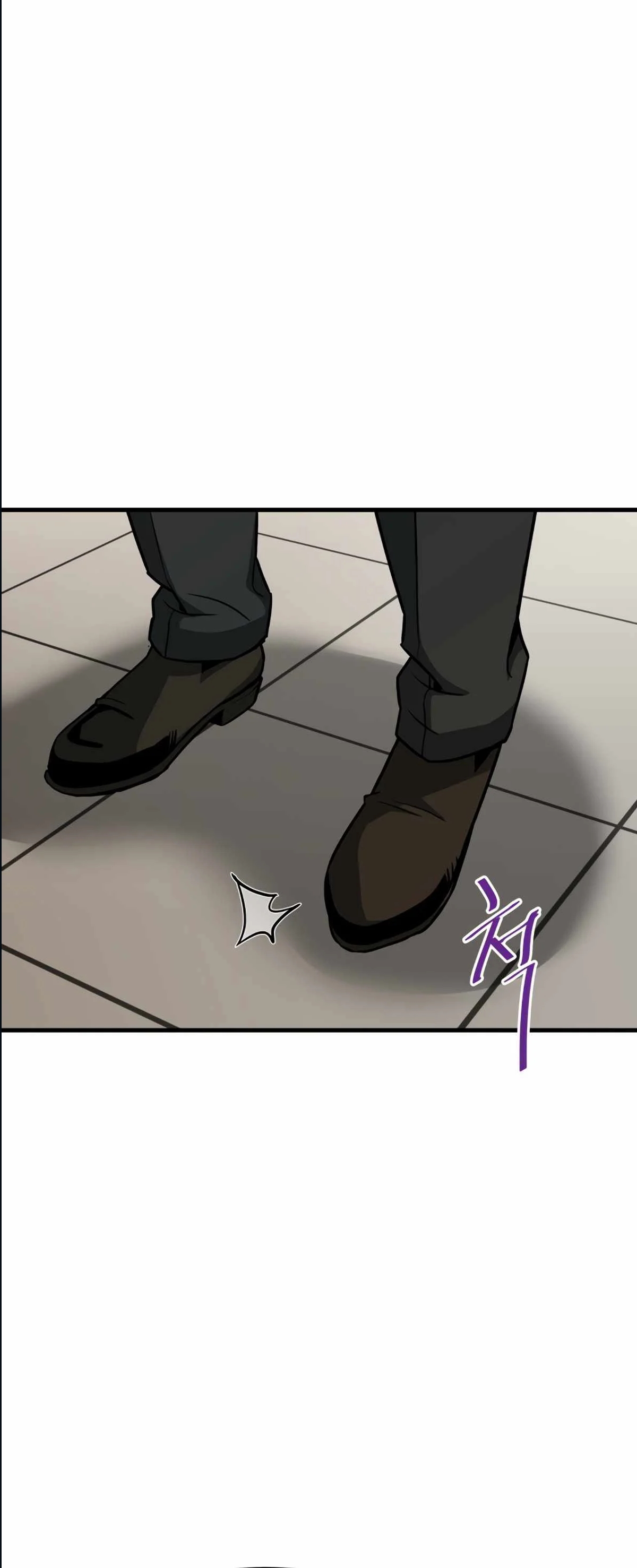 Read Han Dae Sung Returned From Hell FR Manga Online