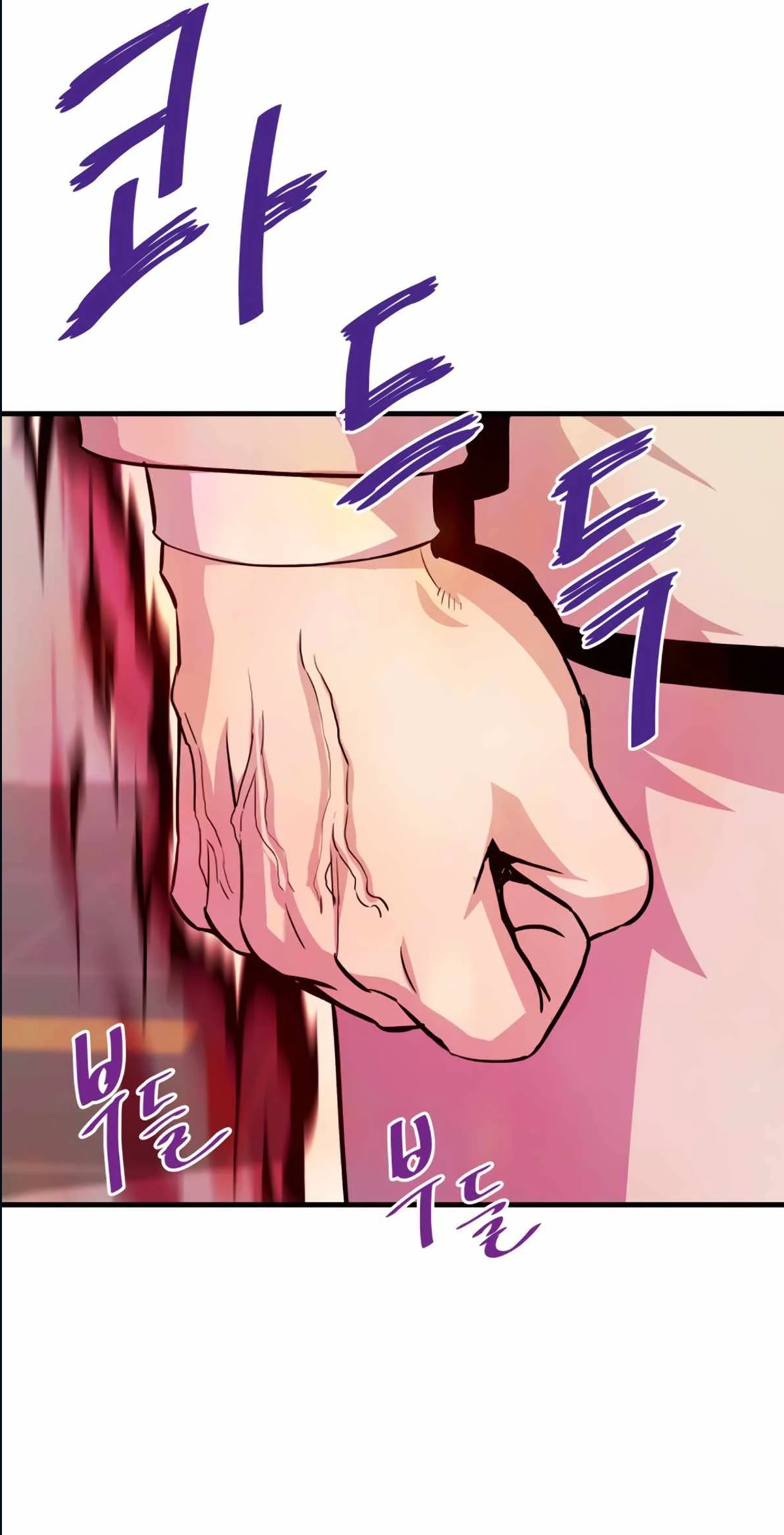 Read Han Dae Sung Returned From Hell FR Manga Online