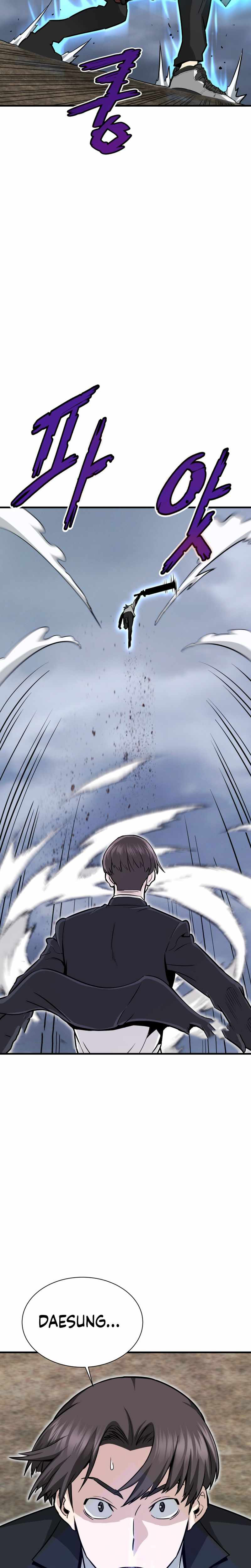 Read Han Dae Sung Returned From Hell FR Manga Online