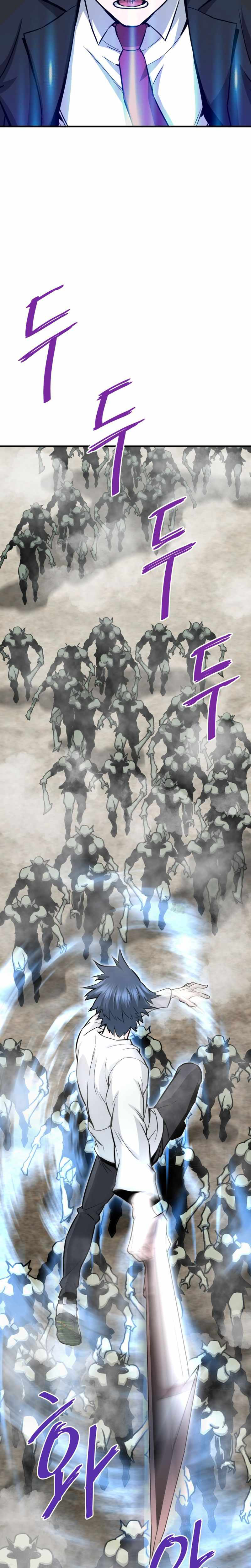 Read Han Dae Sung Returned From Hell FR Manga Online
