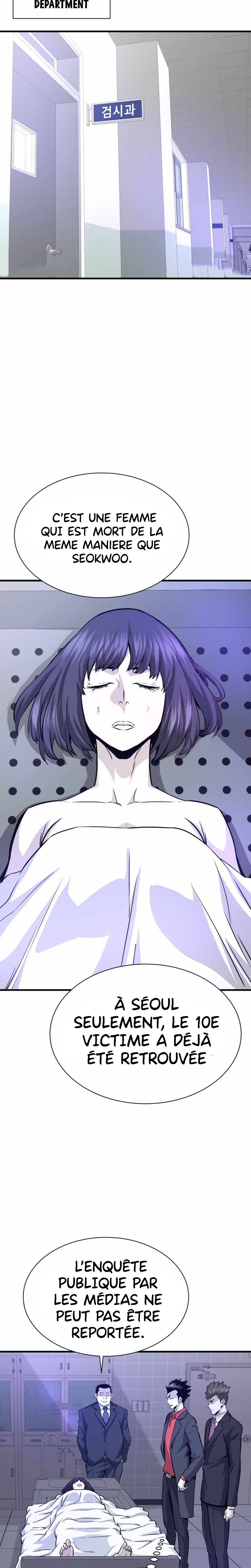 Read Han Dae Sung Returned From Hell FR Manga Online