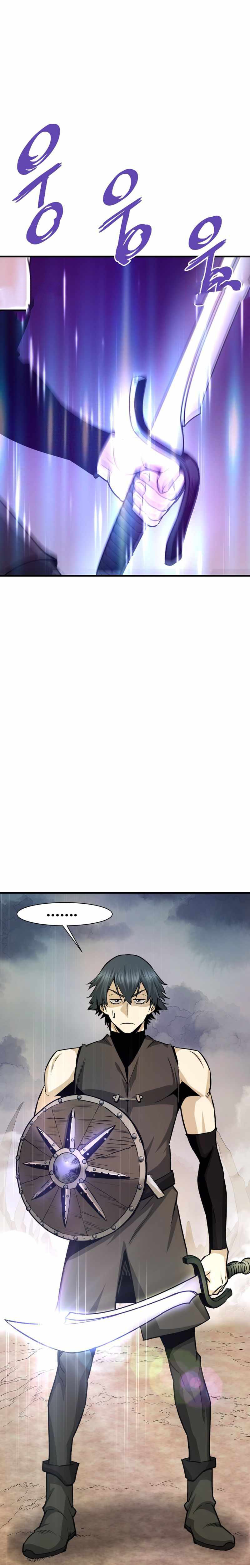 Read Han Dae Sung Returned From Hell FR Manga Online