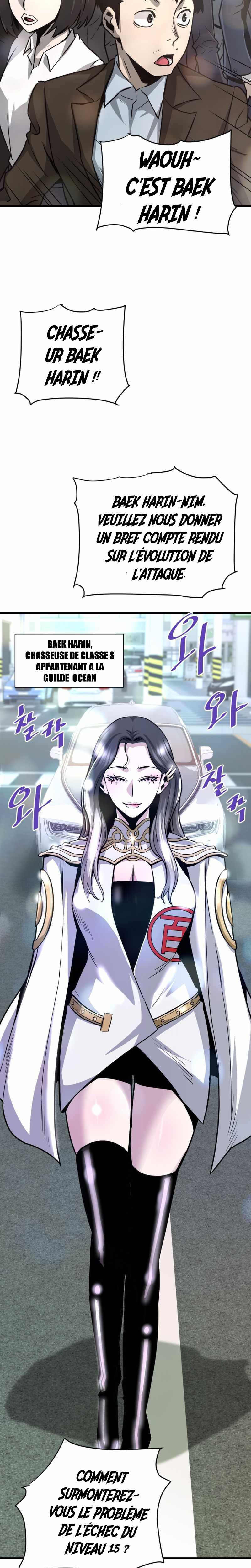 Read Han Dae Sung Returned From Hell FR Manga Online