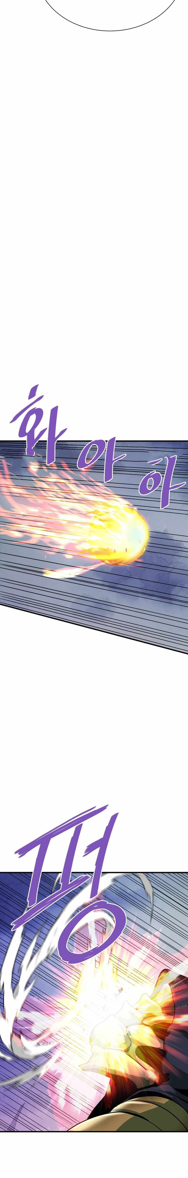 Read Han Dae Sung Returned From Hell FR Manga Online