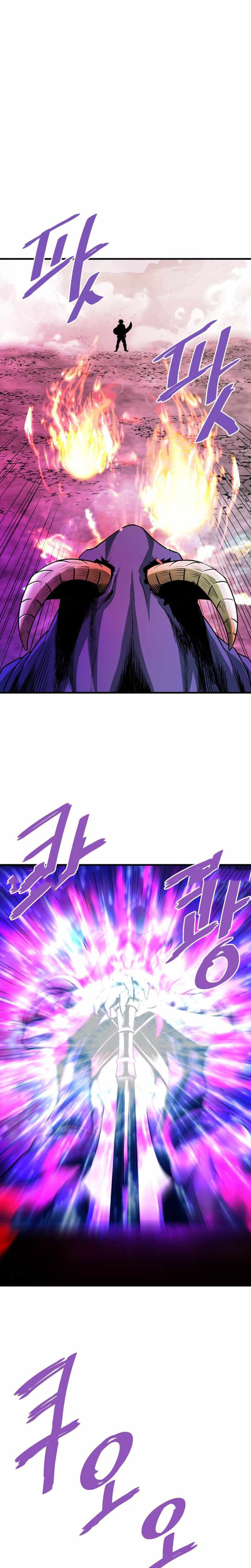 Read Han Dae Sung Returned From Hell FR Manga Online