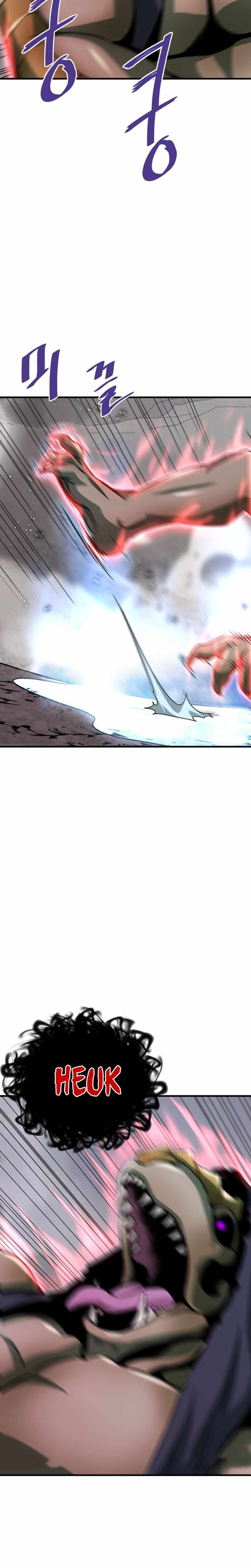 Read Han Dae Sung Returned From Hell FR Manga Online