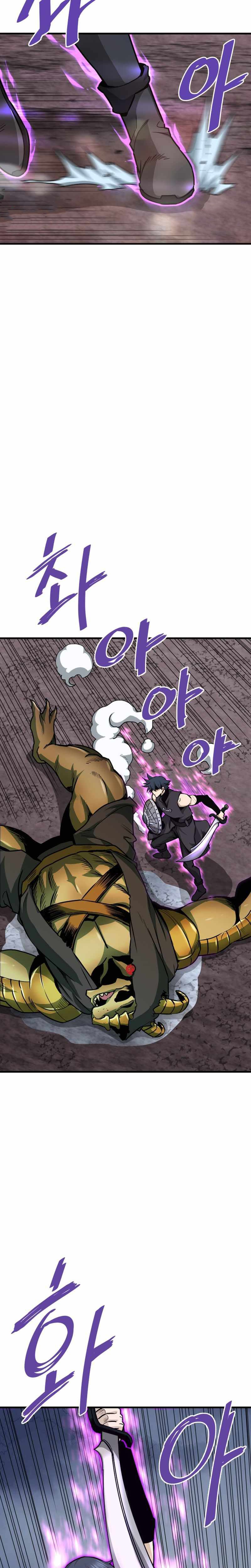 Read Han Dae Sung Returned From Hell FR Manga Online