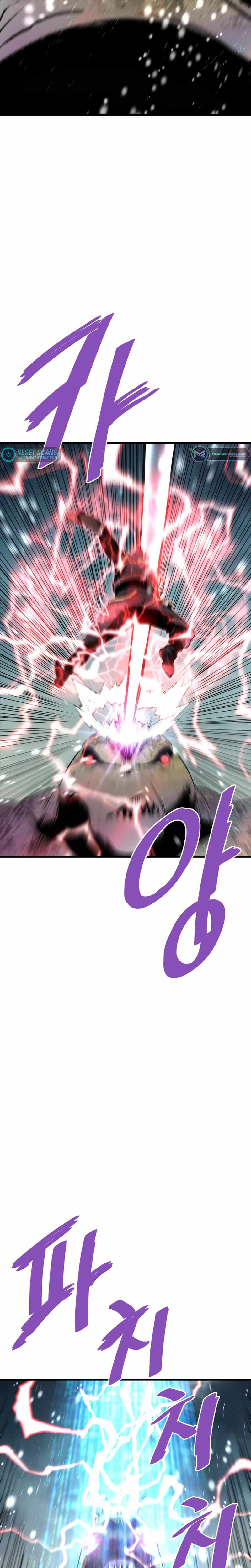 Read Han Dae Sung Returned From Hell FR Manga Online