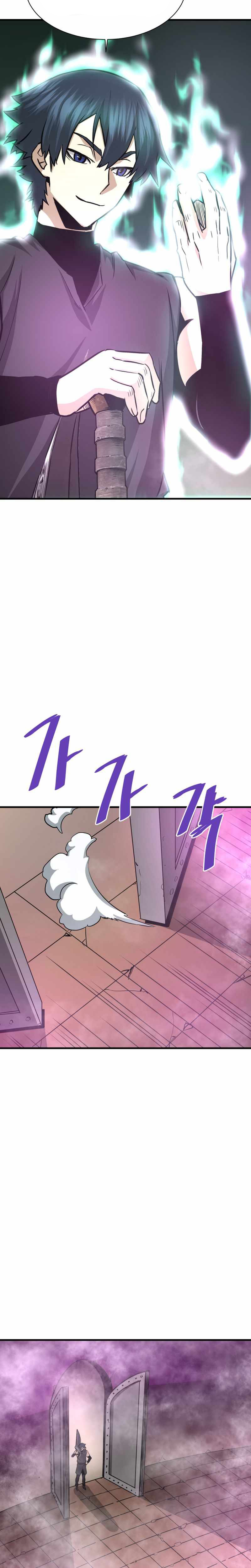 Read Han Dae Sung Returned From Hell FR Manga Online