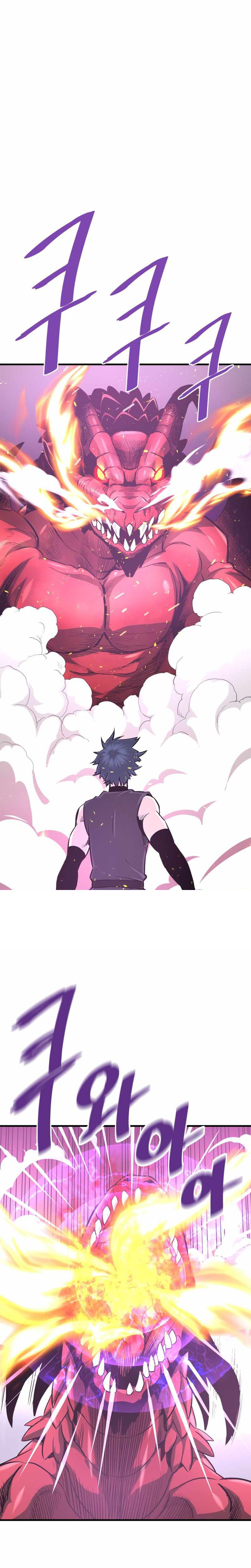 Read Han Dae Sung Returned From Hell FR Manga Online