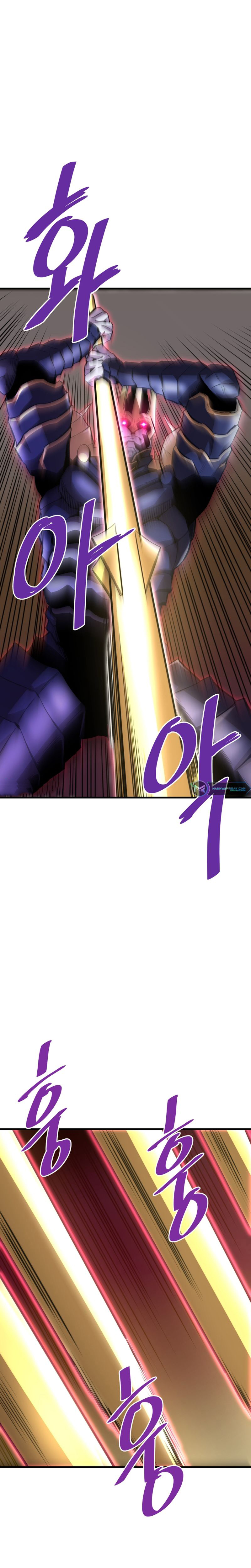 Read Han Dae Sung Returned From Hell FR Manga Online